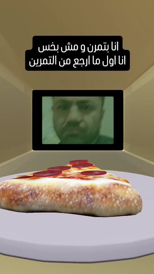 TikTok video thumbnail by bakrikhaled