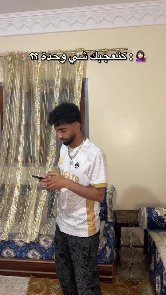 TikTok video thumbnail by 2xyoub_02
