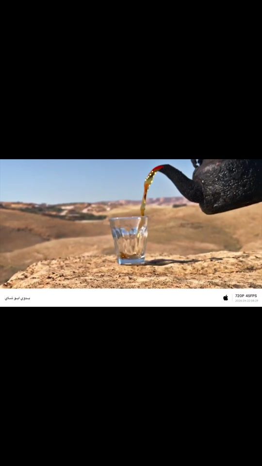 TikTok video thumbnail by azmm_38