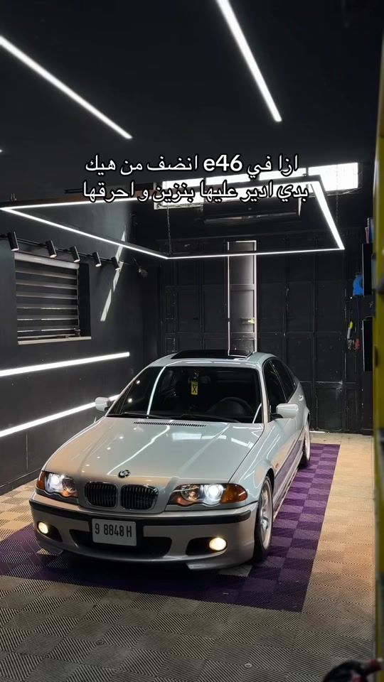 TikTok video thumbnail by ahmad_3wad