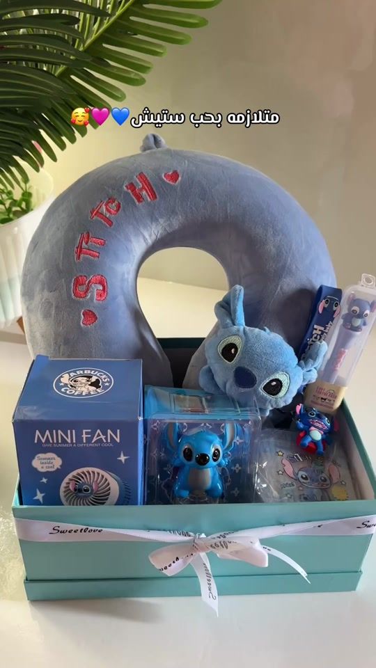TikTok video thumbnail by sho19902