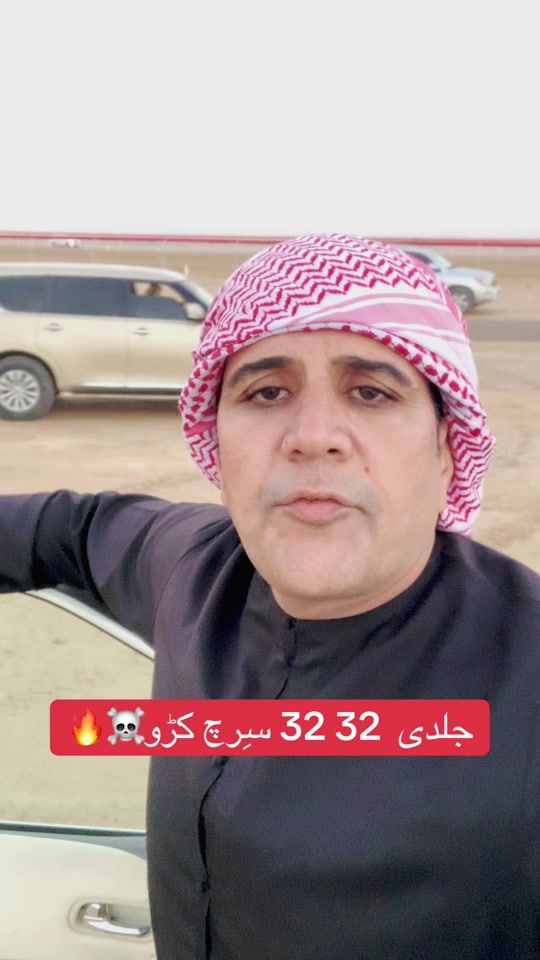 TikTok video thumbnail by azannoon01