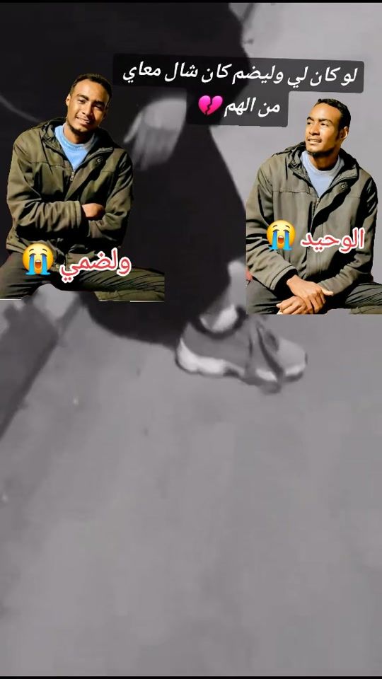TikTok video thumbnail by user5765734142099
