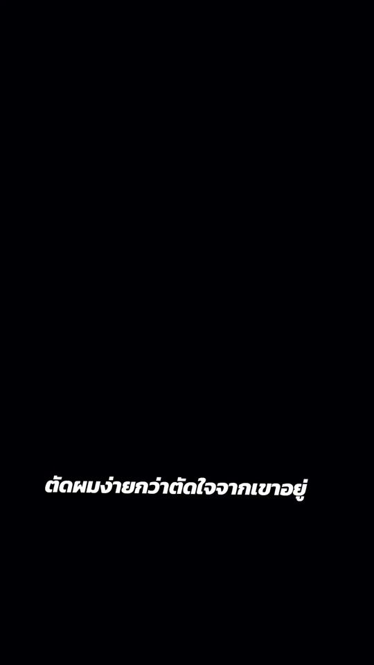 TikTok video thumbnail by namnao_m