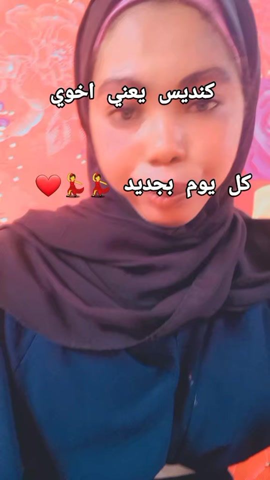 TikTok video thumbnail by user4410567666551