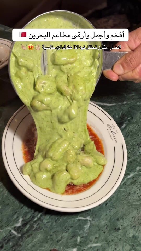 TikTok video thumbnail by bokhudair