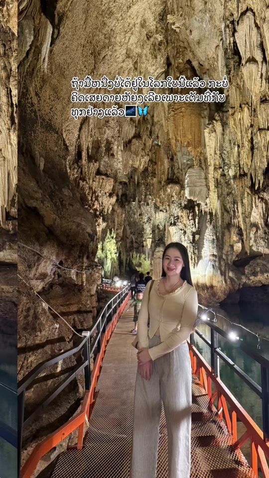 TikTok video thumbnail by pa_2032