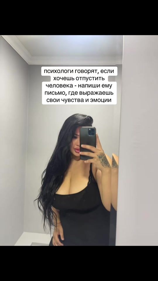 TikTok video thumbnail by aisulu.smagul