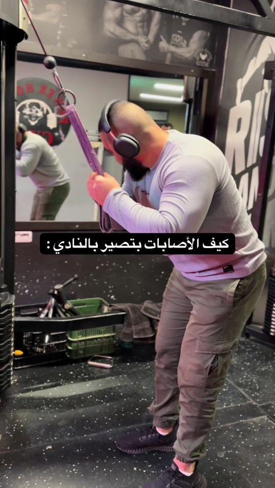 TikTok video thumbnail by yanalalrabi