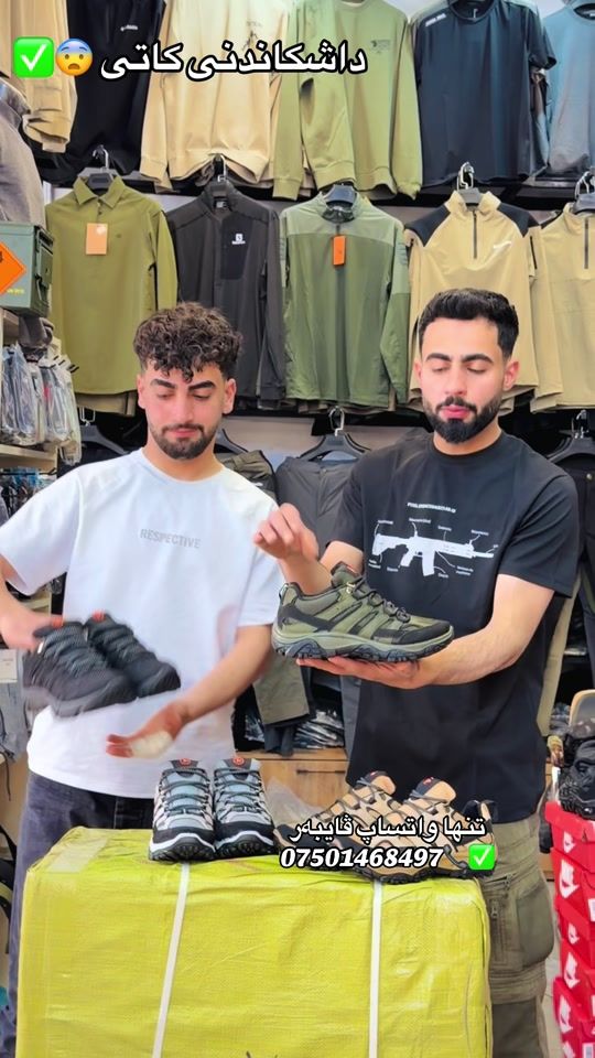 TikTok video thumbnail by shahidboiny2