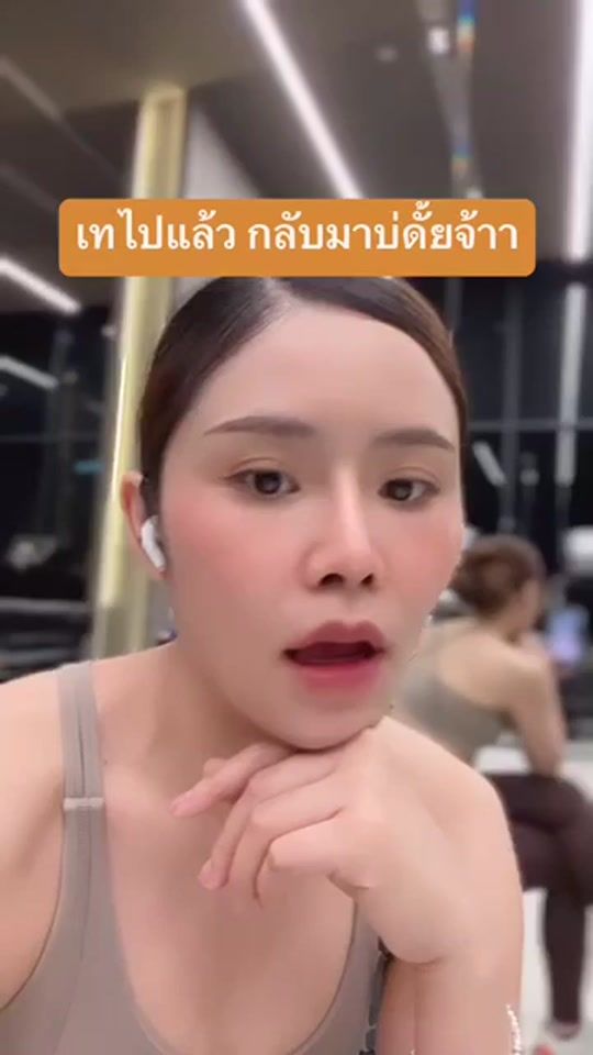 TikTok video thumbnail by user1234k77