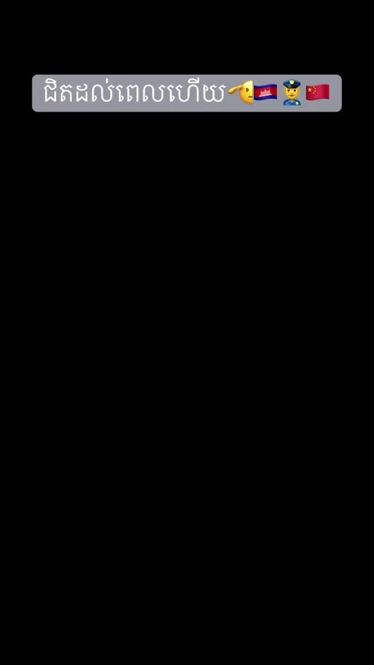 TikTok video thumbnail by heasky9999