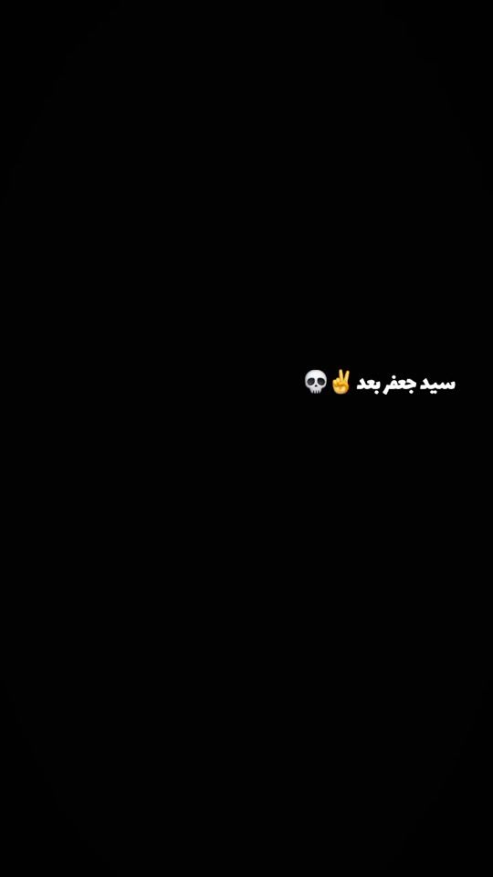 TikTok video thumbnail by gg_cot