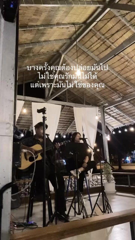 TikTok video thumbnail by benz.tkk