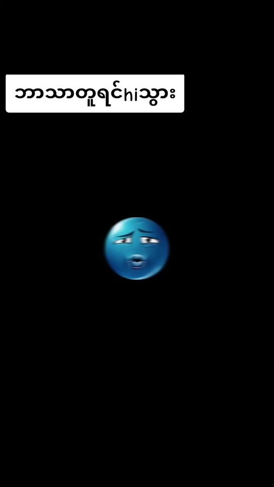 TikTok video thumbnail by islam.queen848