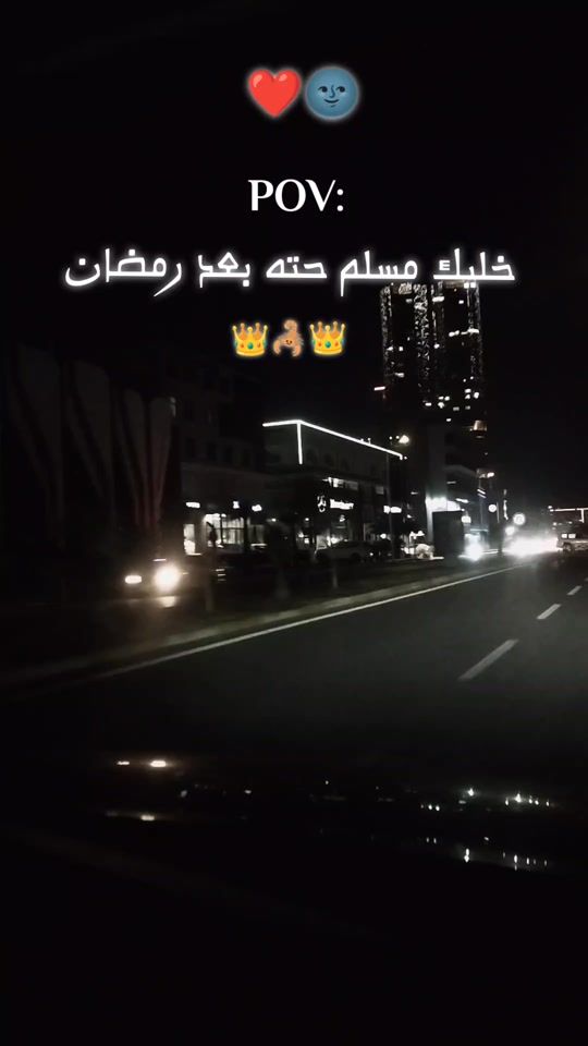 TikTok video thumbnail by aymandailami