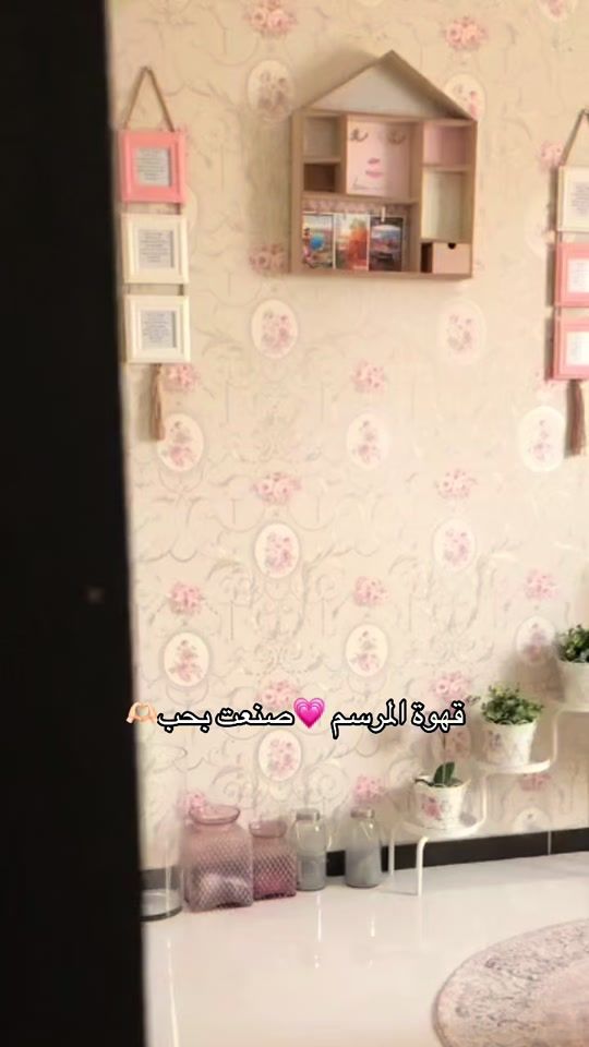 TikTok video thumbnail by asmahanart