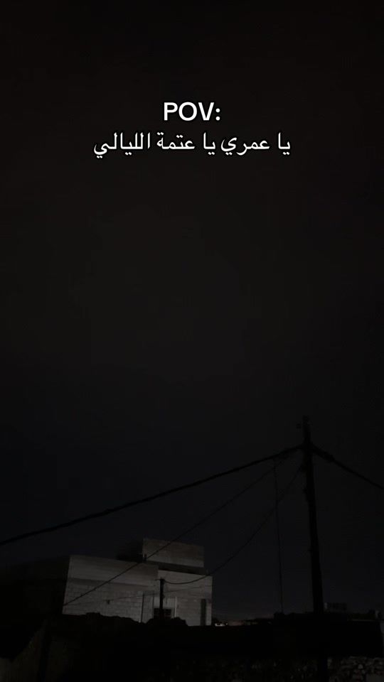 TikTok video thumbnail by 1.lilf