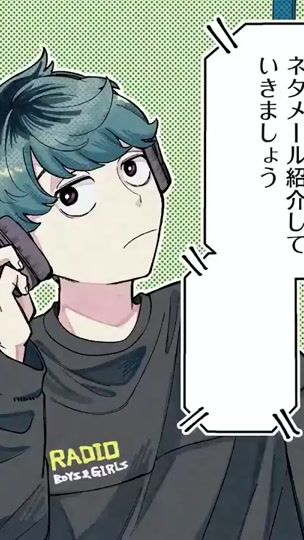 TikTok video thumbnail by weekly_shonenjump_off