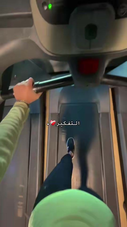 TikTok video thumbnail by duaa_rjoub