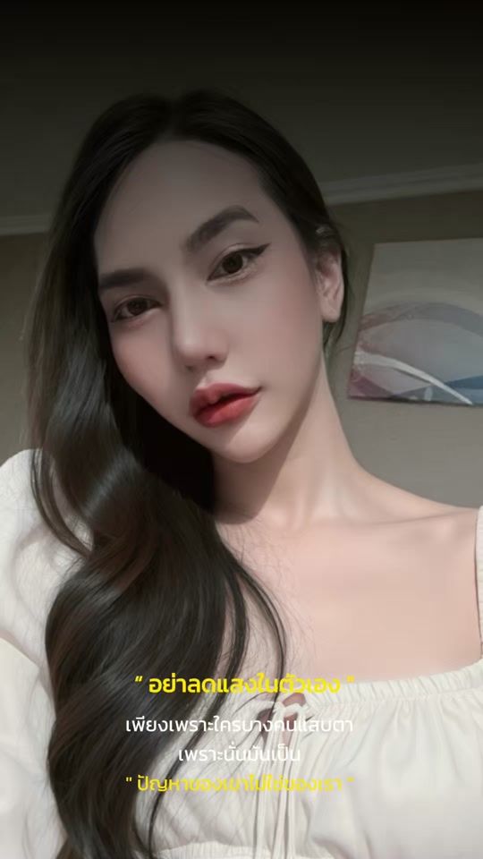 TikTok video thumbnail by sunitra_6666