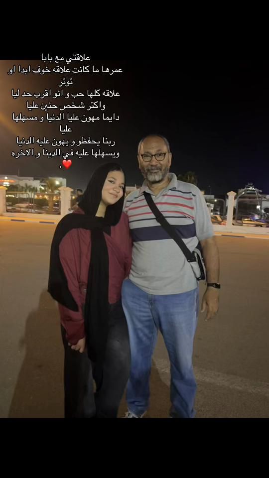 TikTok video thumbnail by rawdahesham__