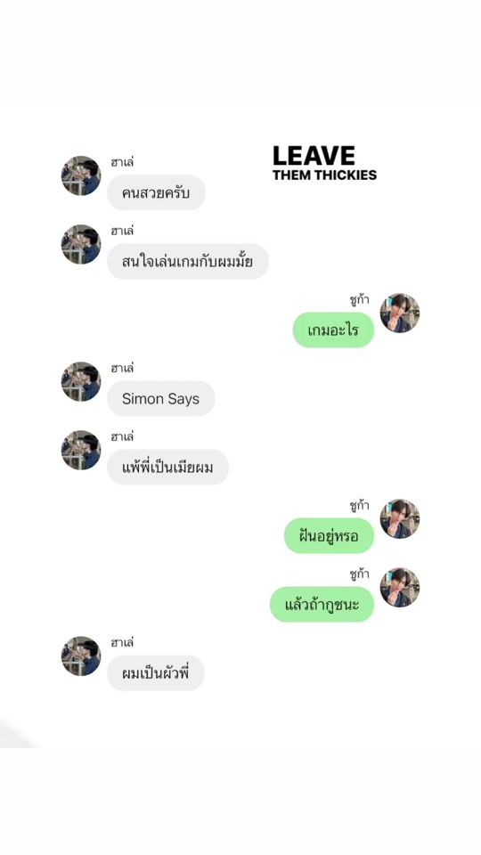 TikTok video thumbnail by k.1msugar_