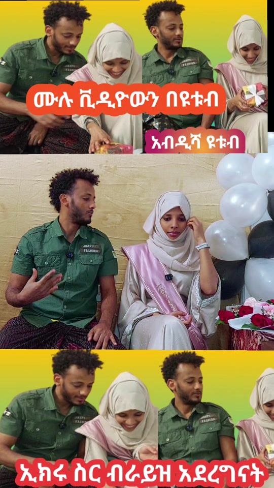 TikTok video thumbnail by abdu05055
