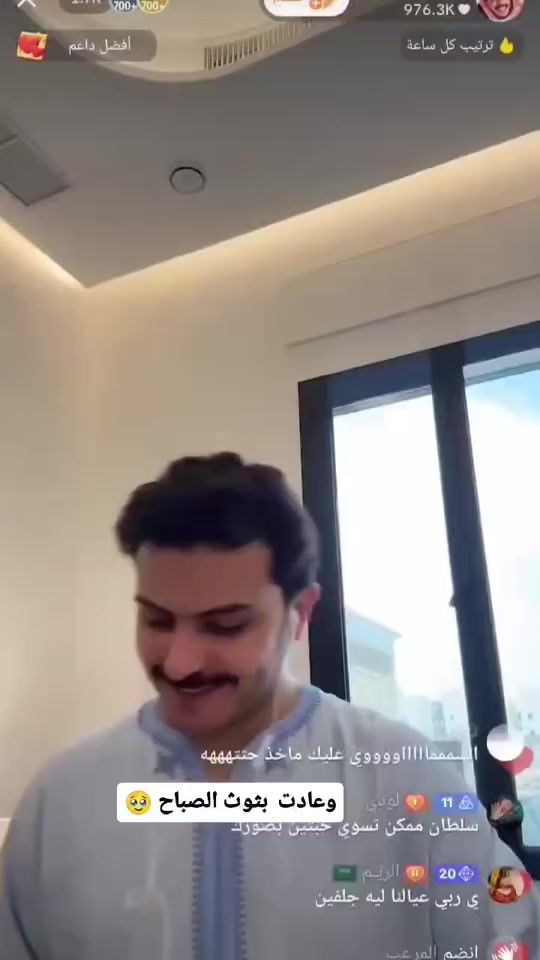 TikTok video thumbnail by nour_siiii