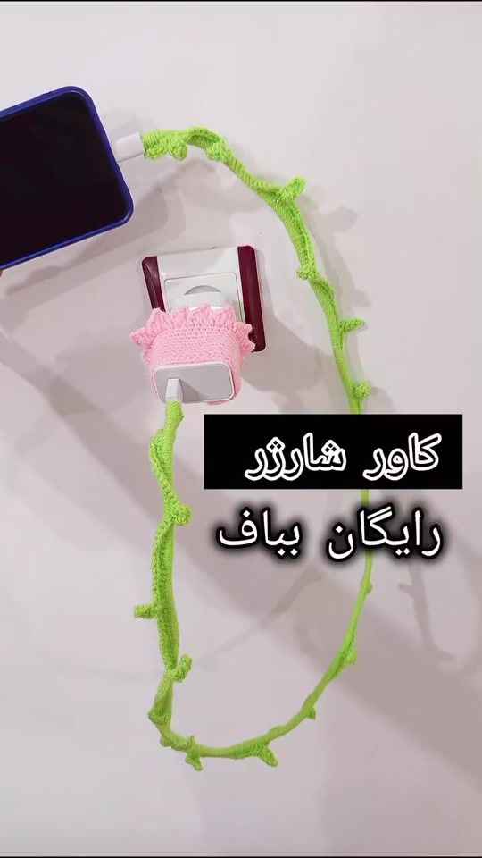 TikTok video thumbnail by barsilla_shopping