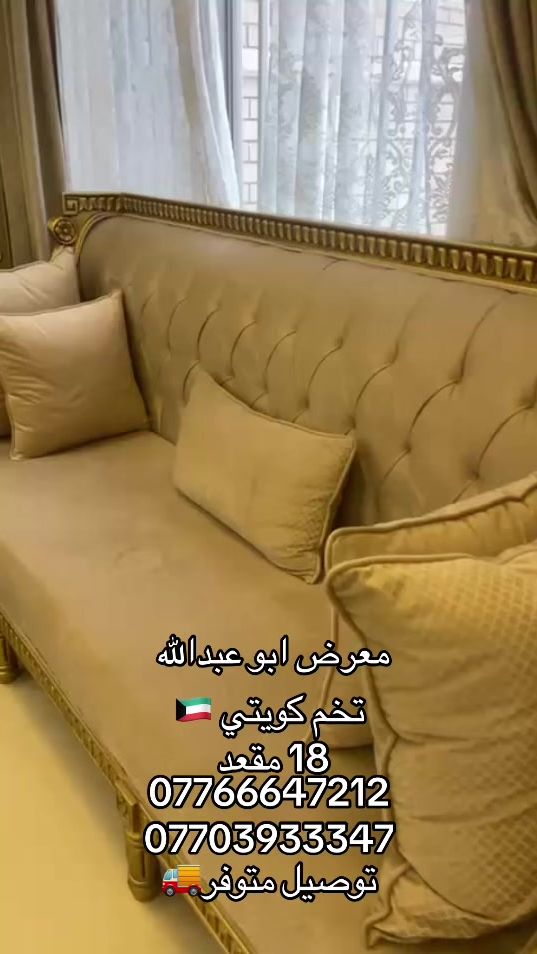 TikTok video thumbnail by b2ib4