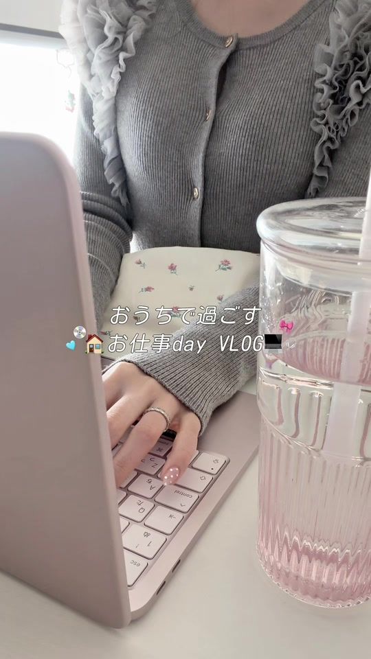 TikTok video thumbnail by she_is_moep