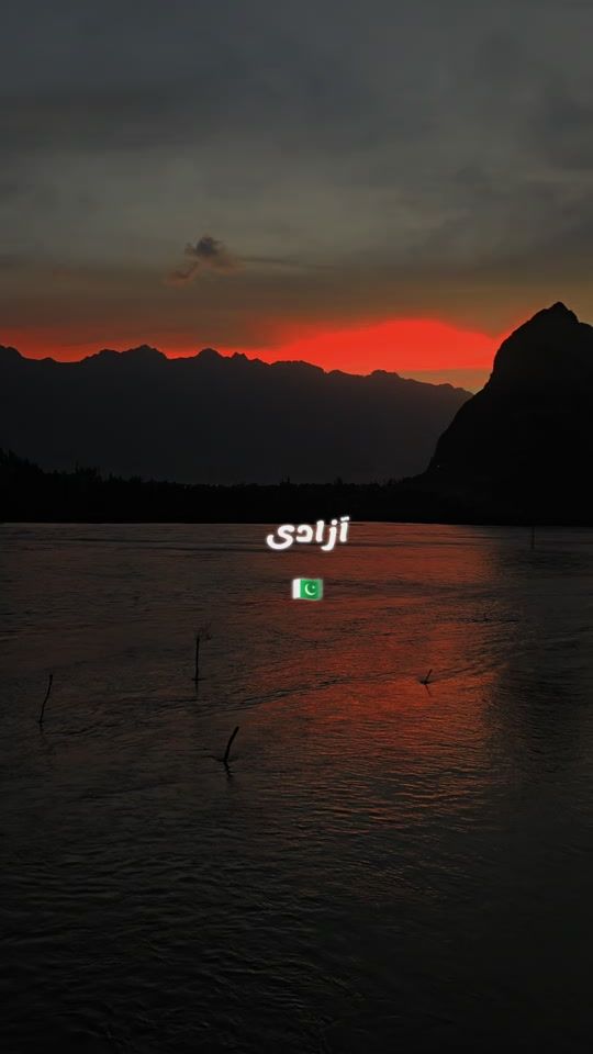 TikTok video thumbnail by na7irhu7n