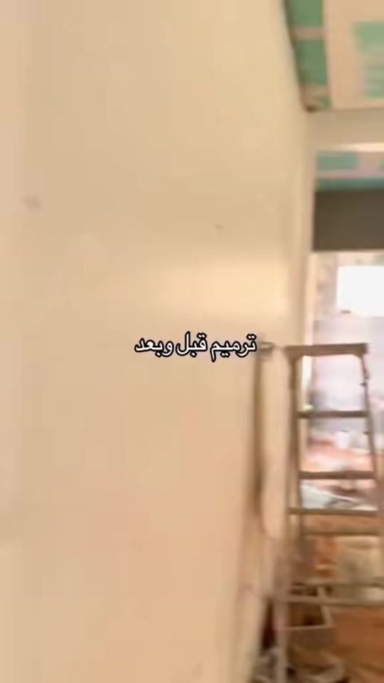 TikTok video thumbnail by dilkor_
