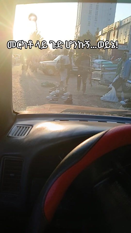 TikTok video thumbnail by abi4f2