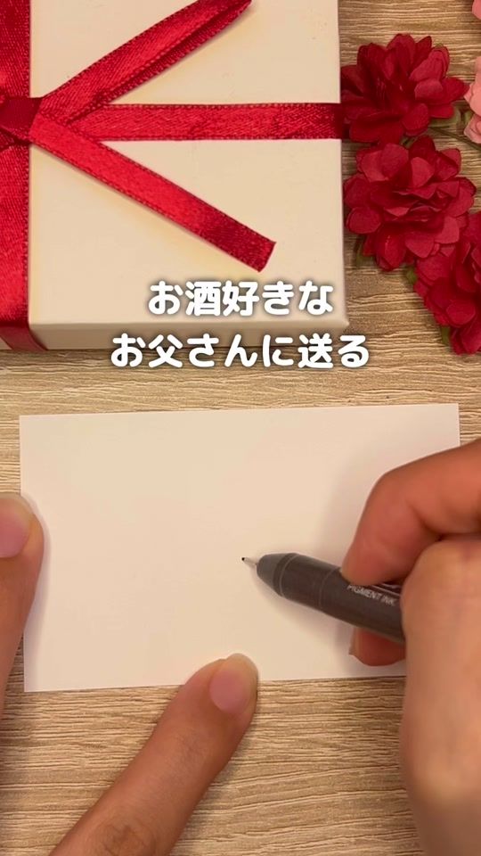 TikTok video thumbnail by yuzuan_illust