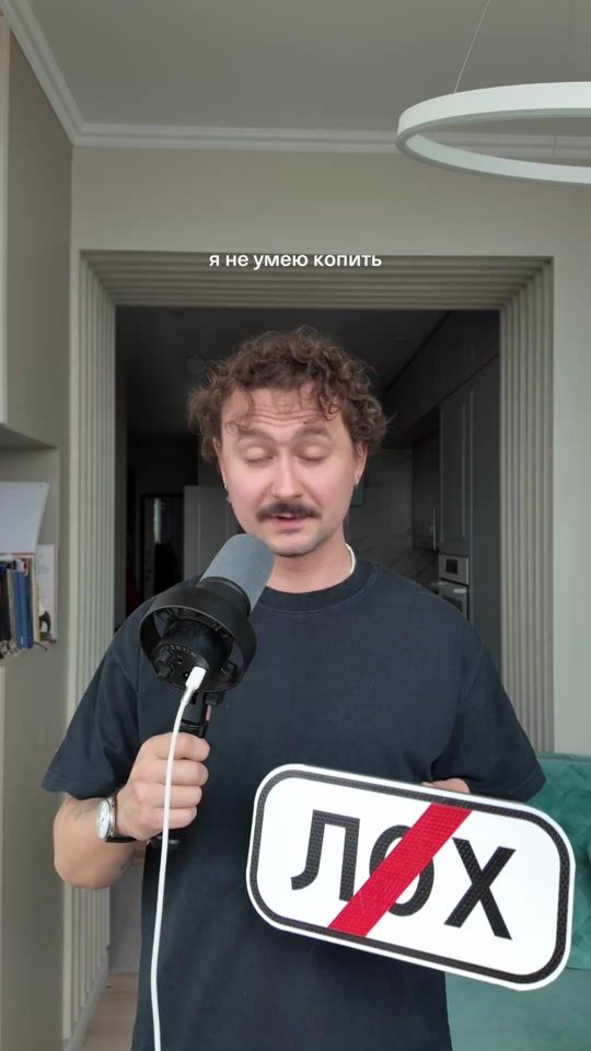 TikTok video thumbnail by vkoobey