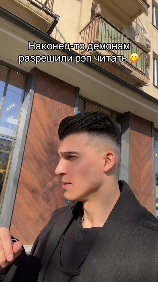TikTok video thumbnail by kson_alex