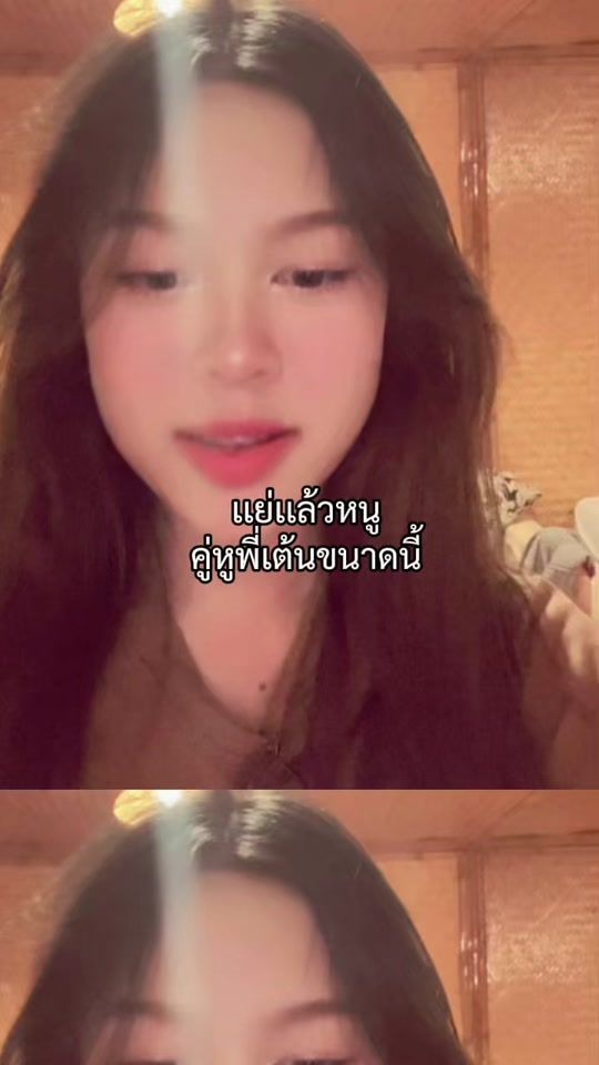 TikTok video thumbnail by isus12.12