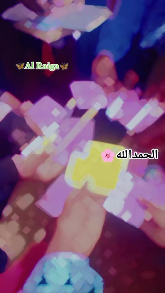 TikTok video thumbnail by nehaal.515