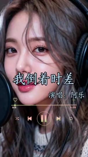 TikTok video thumbnail by queen_mini168