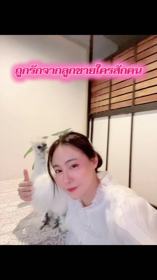 TikTok video thumbnail by amily_99
