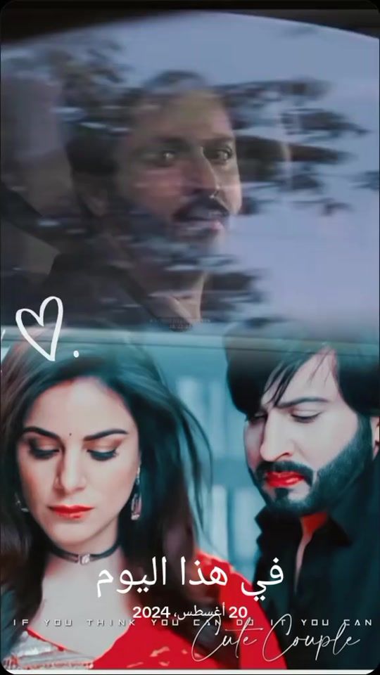 TikTok video thumbnail by prita_karan_sevda