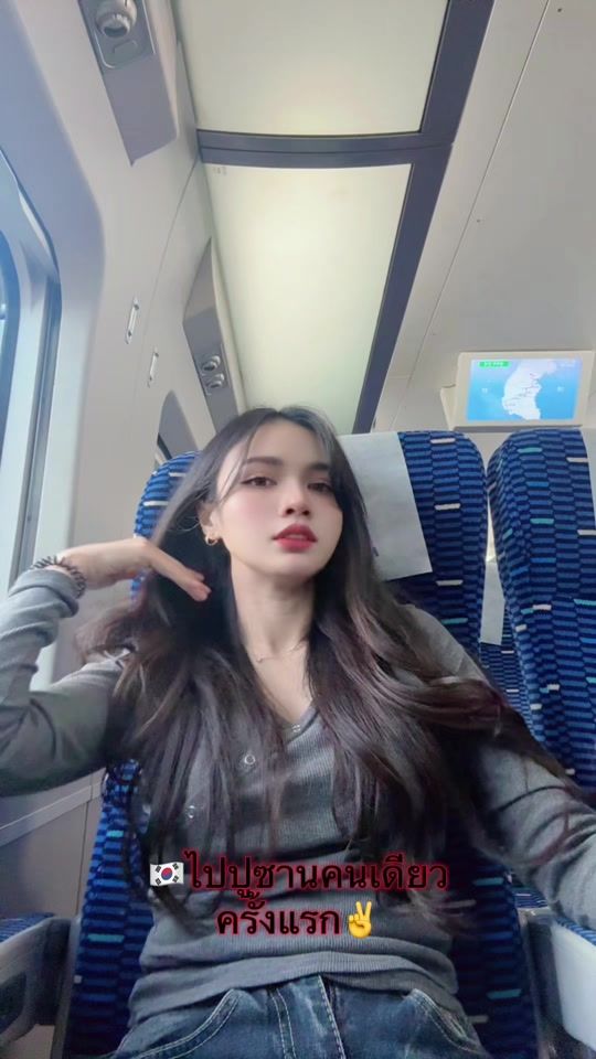 TikTok video thumbnail by koi_linda2