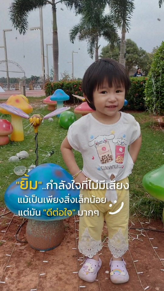 TikTok video thumbnail by amy.nurse64