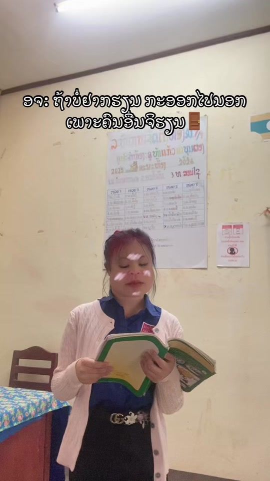 TikTok video thumbnail by tonghu_21