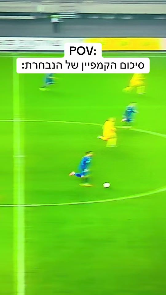 TikTok video thumbnail by mptfc