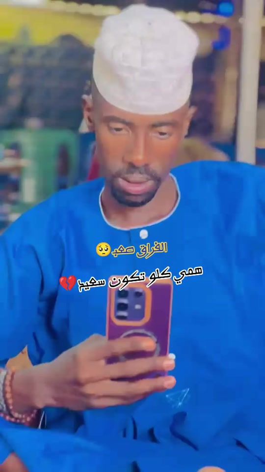 TikTok video thumbnail by abualdfa3