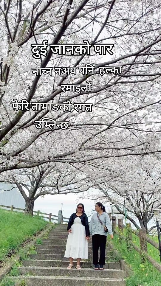 TikTok video thumbnail by tamang96