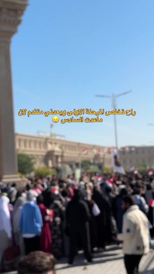 TikTok video thumbnail by 00b2i